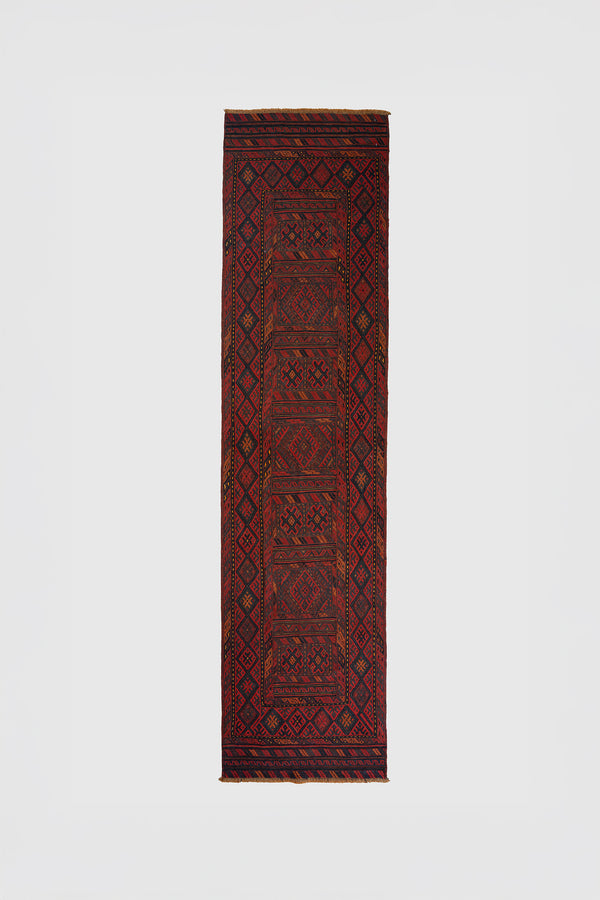 Baluch Runner (Brick red)